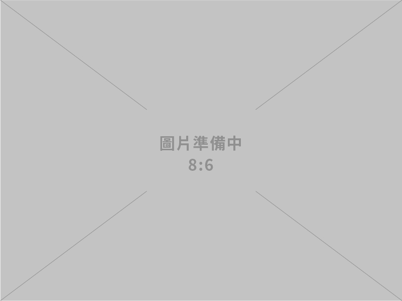 審議會決議優先爭取政府撥補預算，本次電價調整暫不決定